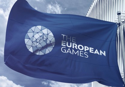 The 2027 European Games will be held in Istanbul 
