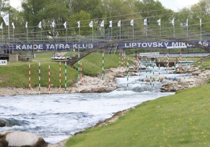 New date of the 2019 ECA Junior and U23 Canoe Slalom European Championships confirmed