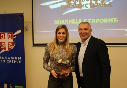 Canoe Federation of Serbia awarded the best in 2018