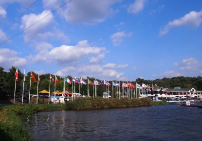 BULLETIN – 2019 ECA Paracanoe European Championships